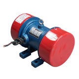 vibrating motor