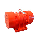 vibrating motor