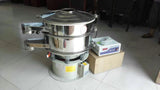 Ultrasonic vibrating screen